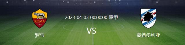 塔格雷斯近18场正式客场赛事中，多达15场半场就有进球出现，比赛场面并不沉闷。